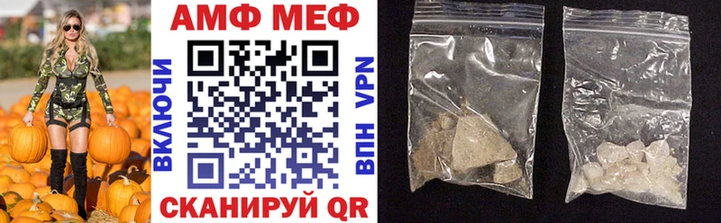 Amphetamine 98%  Бугуруслан 