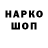 Метадон VHQ Kilam Lalive