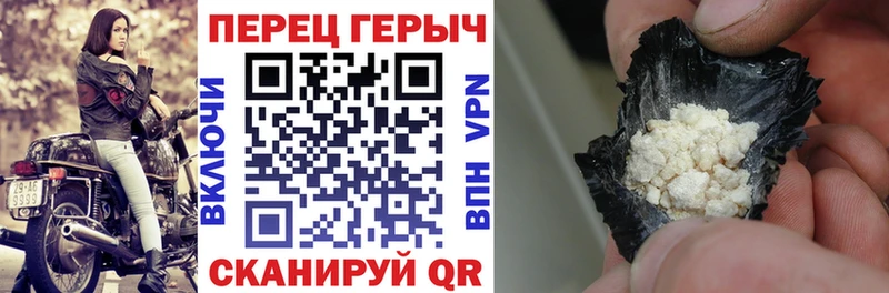 ГЕРОИН афганец  blacksprut ССЫЛКА  Бугуруслан 