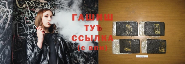 скорость Абинск