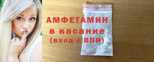 соль ск Сатка