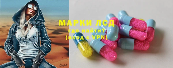 PSILOCYBIN Абдулино