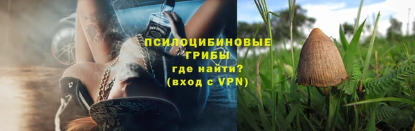 MDMA Premium VHQ Абаза