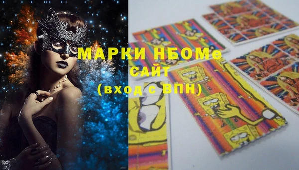 PSILOCYBIN Абдулино