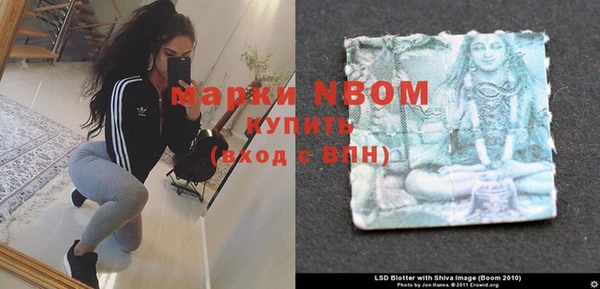 соль курить ск Сафоново