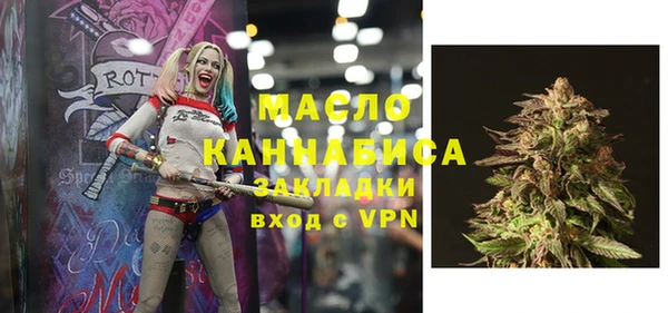 скорость Абинск