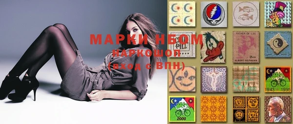 MDMA Premium VHQ Абаза