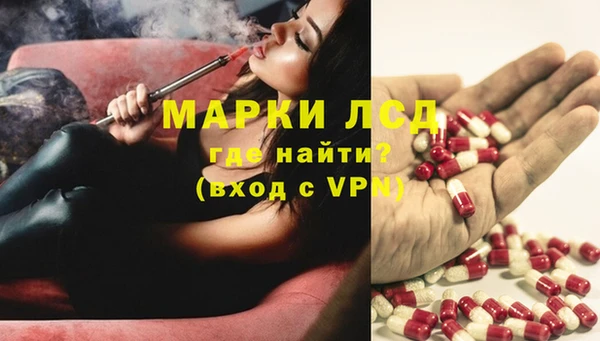 скорость Абинск
