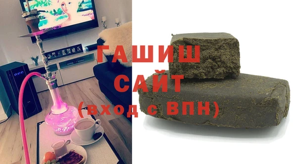 скорость Абинск