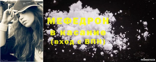 PSILOCYBIN Абдулино