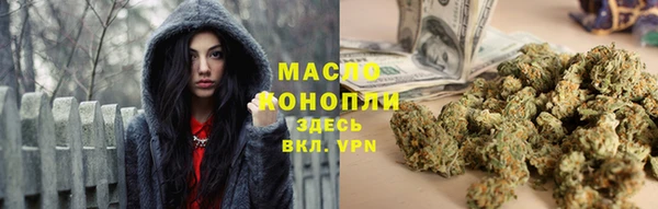 PSILOCYBIN Абдулино