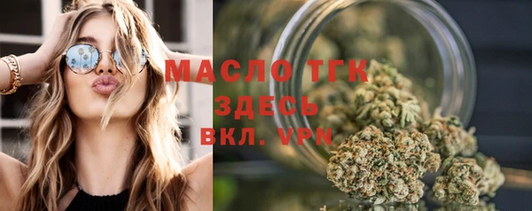 скорость Абинск