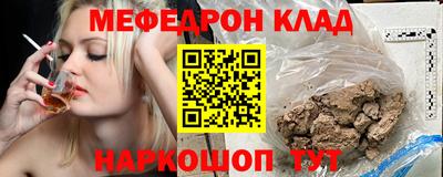 ECSTASY Бугуруслан