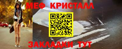 ECSTASY Бугуруслан