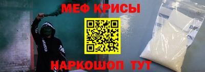 МДПВ Будённовск