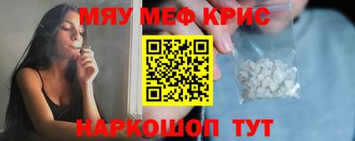 ECSTASY Бугуруслан