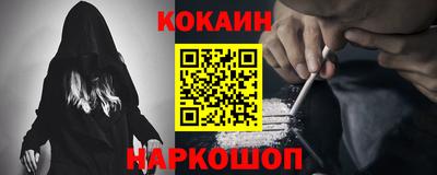 ECSTASY Бугуруслан
