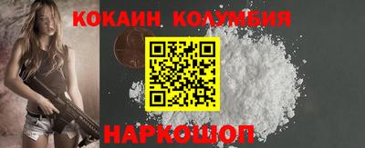 МДПВ Будённовск