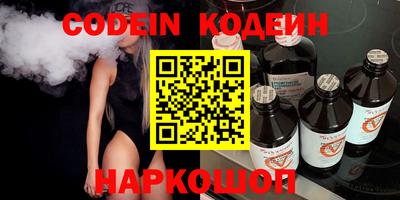 прущая мука Заводоуковск