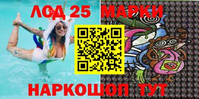 МДПВ Будённовск
