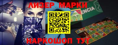 МДПВ Будённовск