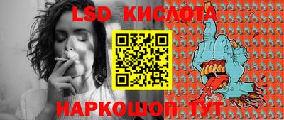МДПВ Будённовск
