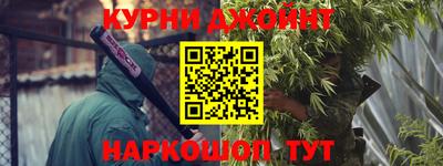 альфа пвп VHQ Бузулук