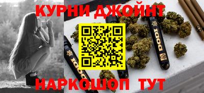 прущая мука Заводоуковск
