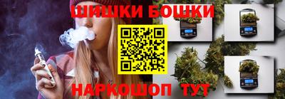 ECSTASY Бугуруслан