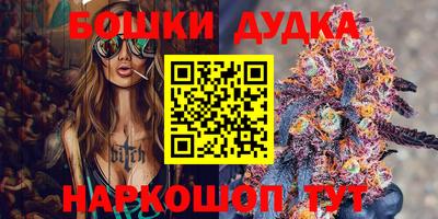 альфа пвп VHQ Бузулук