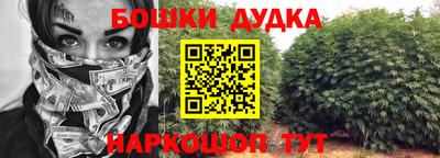 альфа пвп VHQ Бузулук