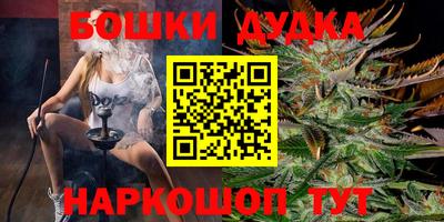 альфа пвп VHQ Бузулук