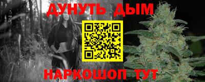 альфа пвп VHQ Бузулук