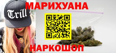 прущая мука Заводоуковск