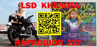 ECSTASY Бугуруслан