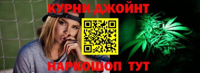 альфа пвп VHQ Бузулук