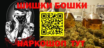 альфа пвп VHQ Бузулук