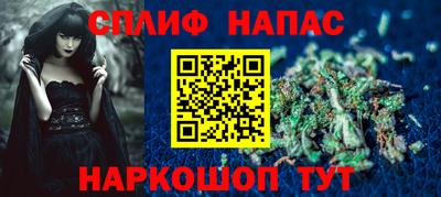 прущая мука Заводоуковск