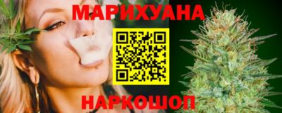 альфа пвп VHQ Бузулук