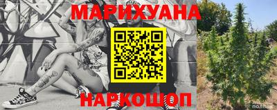 прущая мука Заводоуковск