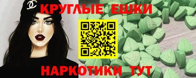 прущая мука Заводоуковск