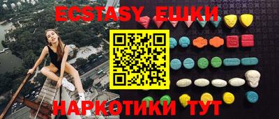 прущая мука Заводоуковск