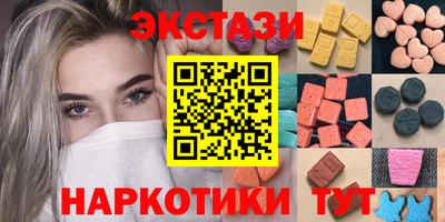 прущая мука Заводоуковск