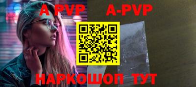 МДМА Жуковский