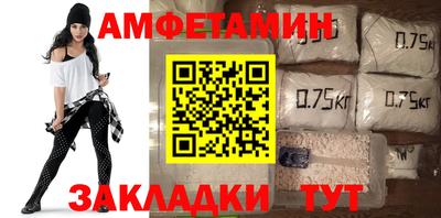 прущая мука Заводоуковск