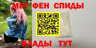 МДПВ Будённовск