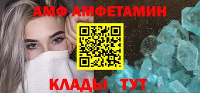 МДПВ Будённовск