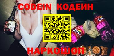 ECSTASY Бугуруслан