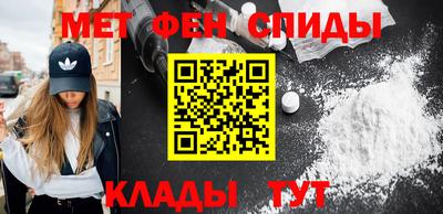 прущая мука Заводоуковск