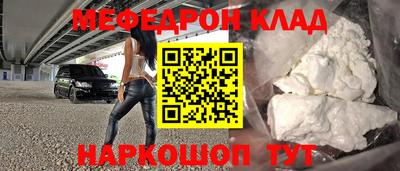 ECSTASY Бугуруслан